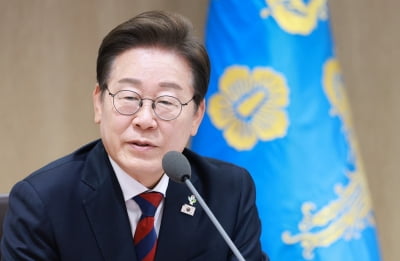 李 토토사이트 모음, 첫 국무회의서 "어색하겠지만 최선 다해달라"