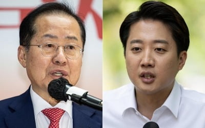홍준표 "국민의힘으로는 안 돌아간다"…이준석과 손잡을까