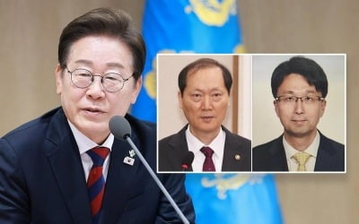 李 대통령, 이완규·함상훈 헌법재판관 후보자 지명 철회