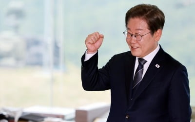 李대통령 "정치 사명은 국민 안전·평화 지키는 것"