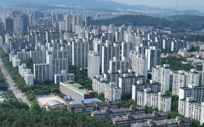 "분당 아파트, 그때 차라리 18억 주고 살걸"…후회막심