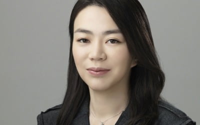 조현아 전 대한항공 부사장, 45억에 산 아파트 경매 나왔다