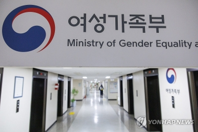 '못 받은 양육비' 나라에서 준다…1인당 月 20만원 한도