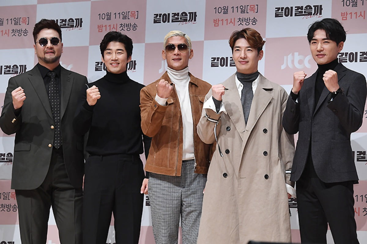 "god, 한물 가지 않았나?"…경주시장, 결국 사과