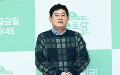 경찰, 코미디언 이경규 '약물 운전 혐의' 조사
