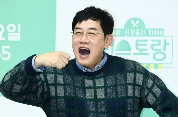 사진 = 변성현 한경닷컴 기자