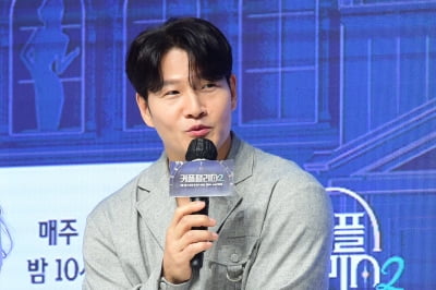 '62억 빌라 매입' 김종국, 결혼설에…'깜짝 발언'
