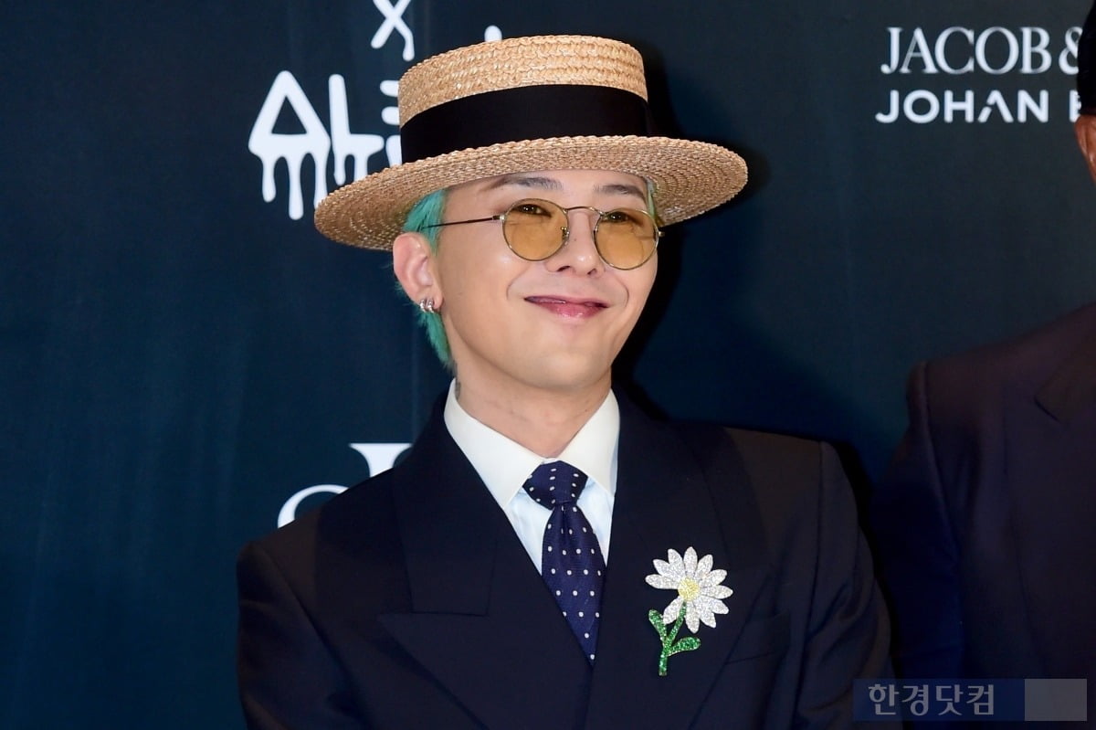 '8.8억' 통 크게 쐈다…GD, 기부한 곳 어딘가 보니