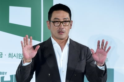 '부동산 자산 400억' 하정우, '영끌'로 '건물주' 됐다?