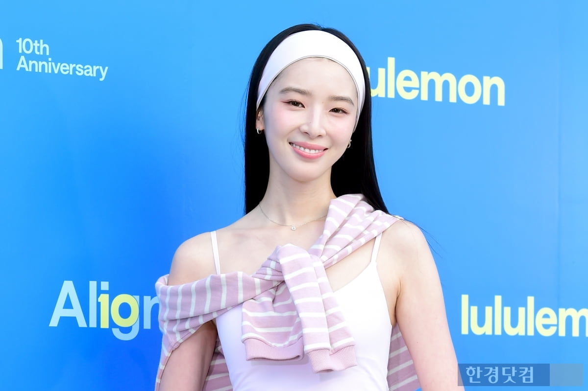 [포토] 아이린, '결혼하고 더 예뻐졌네~'