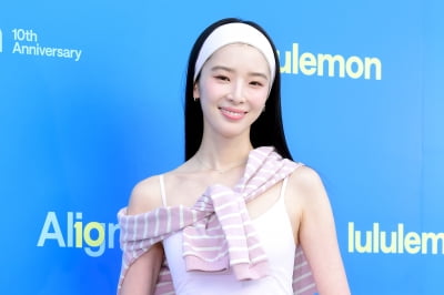 [포토] 아이린, '결혼하고 더 예뻐졌네~'