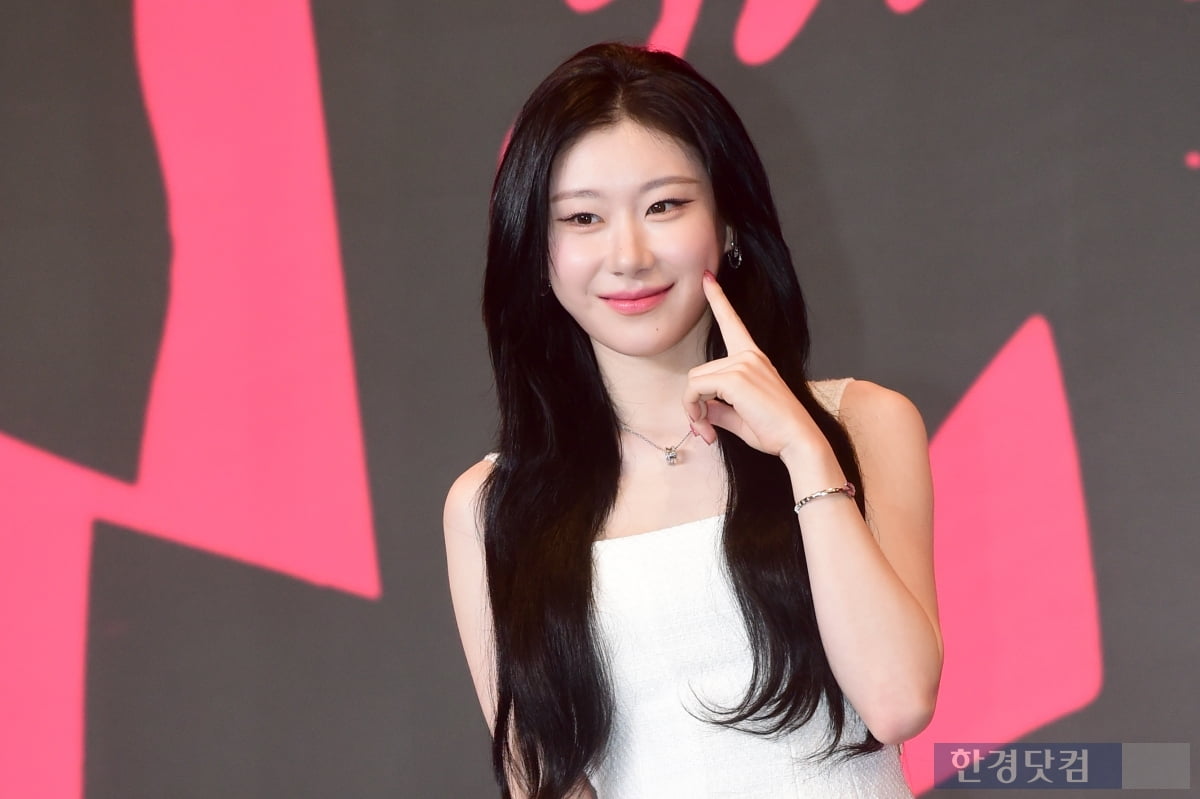 [포토] ITZY 채령, '상큼함 가득한 하트~'