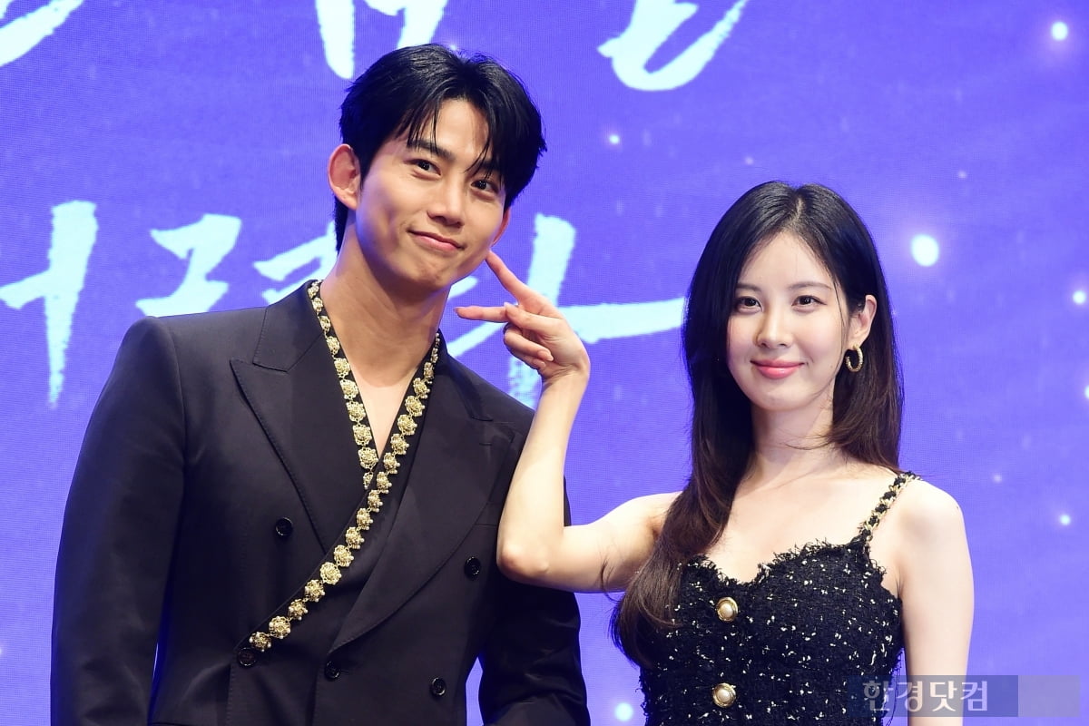 [포토] '남주의 첫날밤을 가져버렸다' 기대해 주세요~