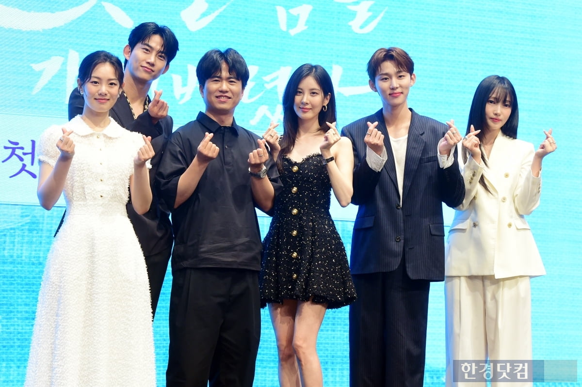 [포토] '남주의 첫날밤을 가져버렸다' 기대해 주세요~