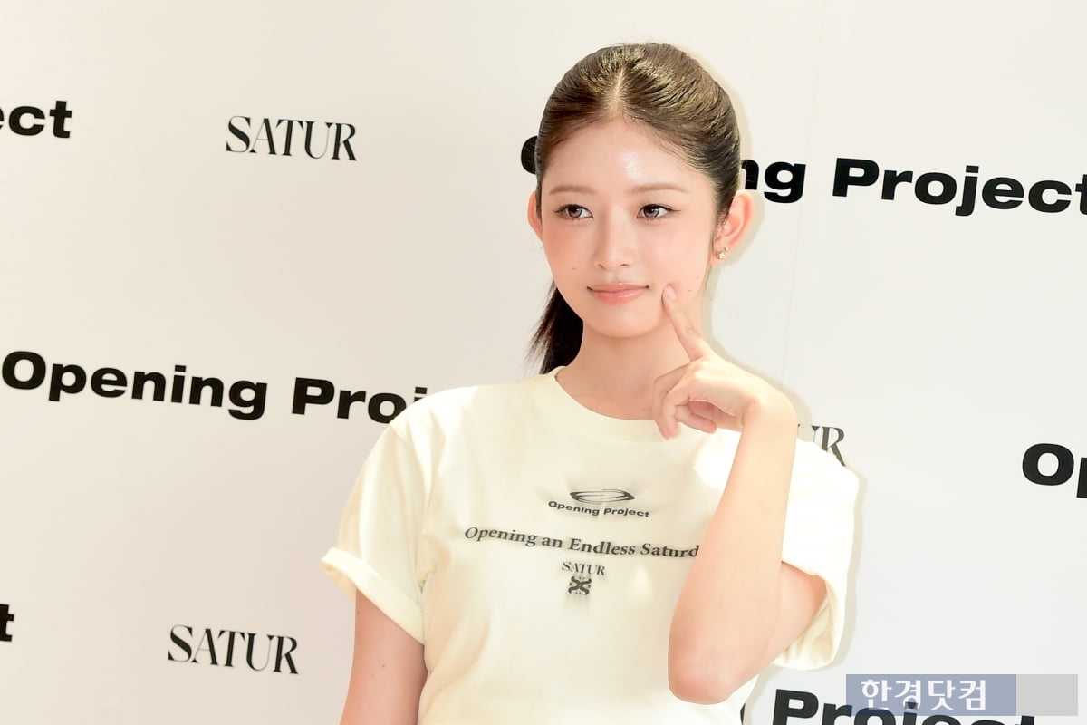 [포토] 아이브 레이, '도도한 표정도 매력적이네~'