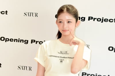 [포토] 아이브 레이, '도도한 표정도 매력적이네~'