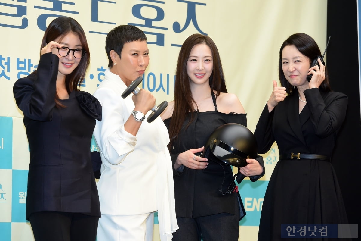 "소수의 남자 배우들만"…"'살롱드홈즈' 워로맨스가 주목받아야 하는 이유 [종합] 