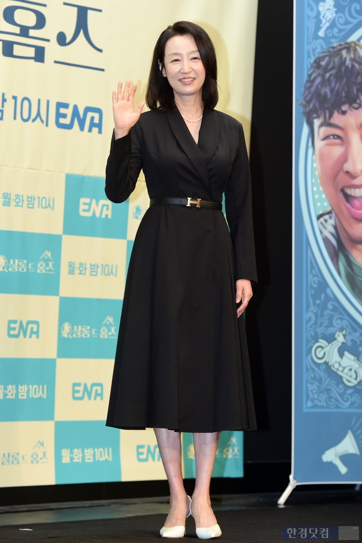 [포토] 남기애, '우아한 모습에 눈길~'