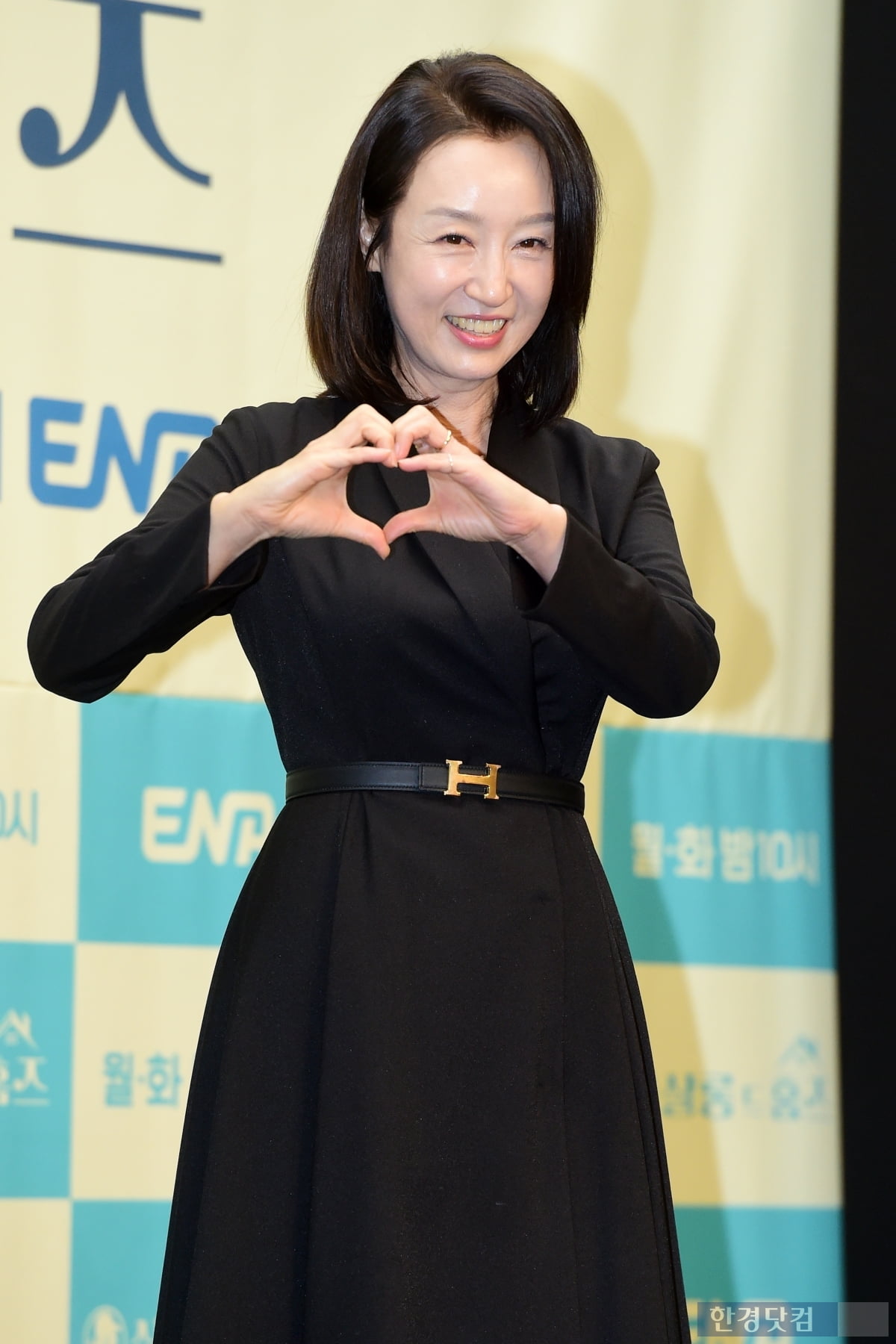 [포토] 남기애, '우아한 모습에 눈길~'
