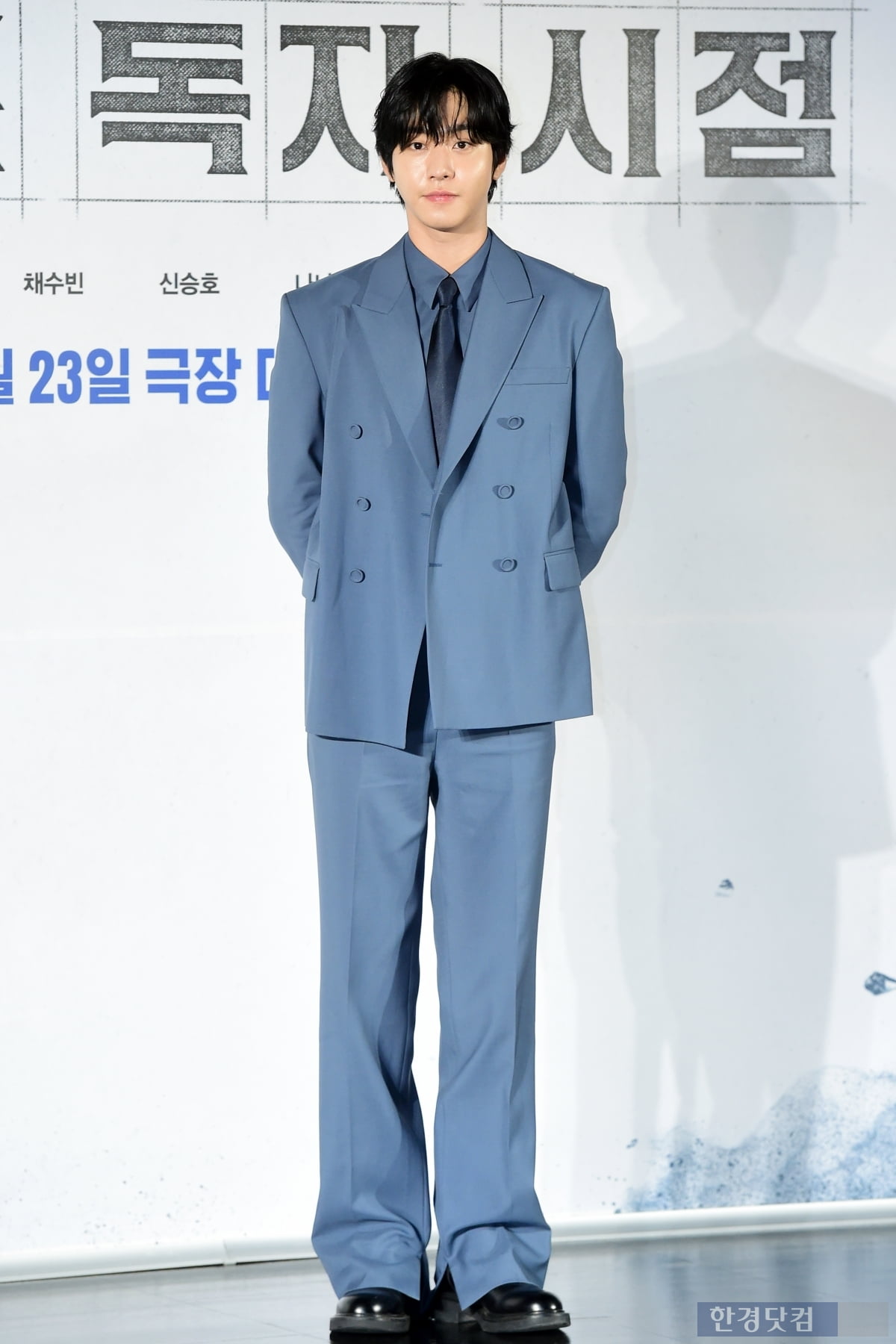 [포토] 안효섭, '팬들 마음 흔드는 멋진 모습'