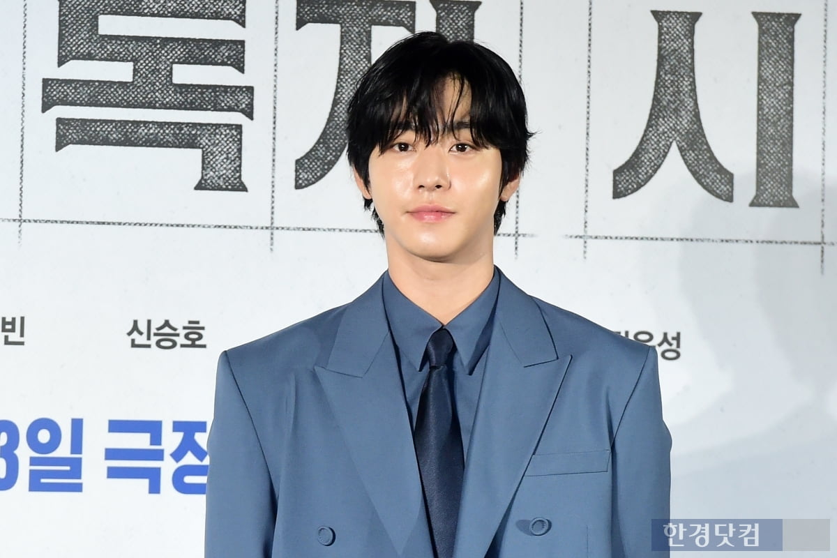 [포토] 안효섭, '팬들 마음 흔드는 멋진 모습'