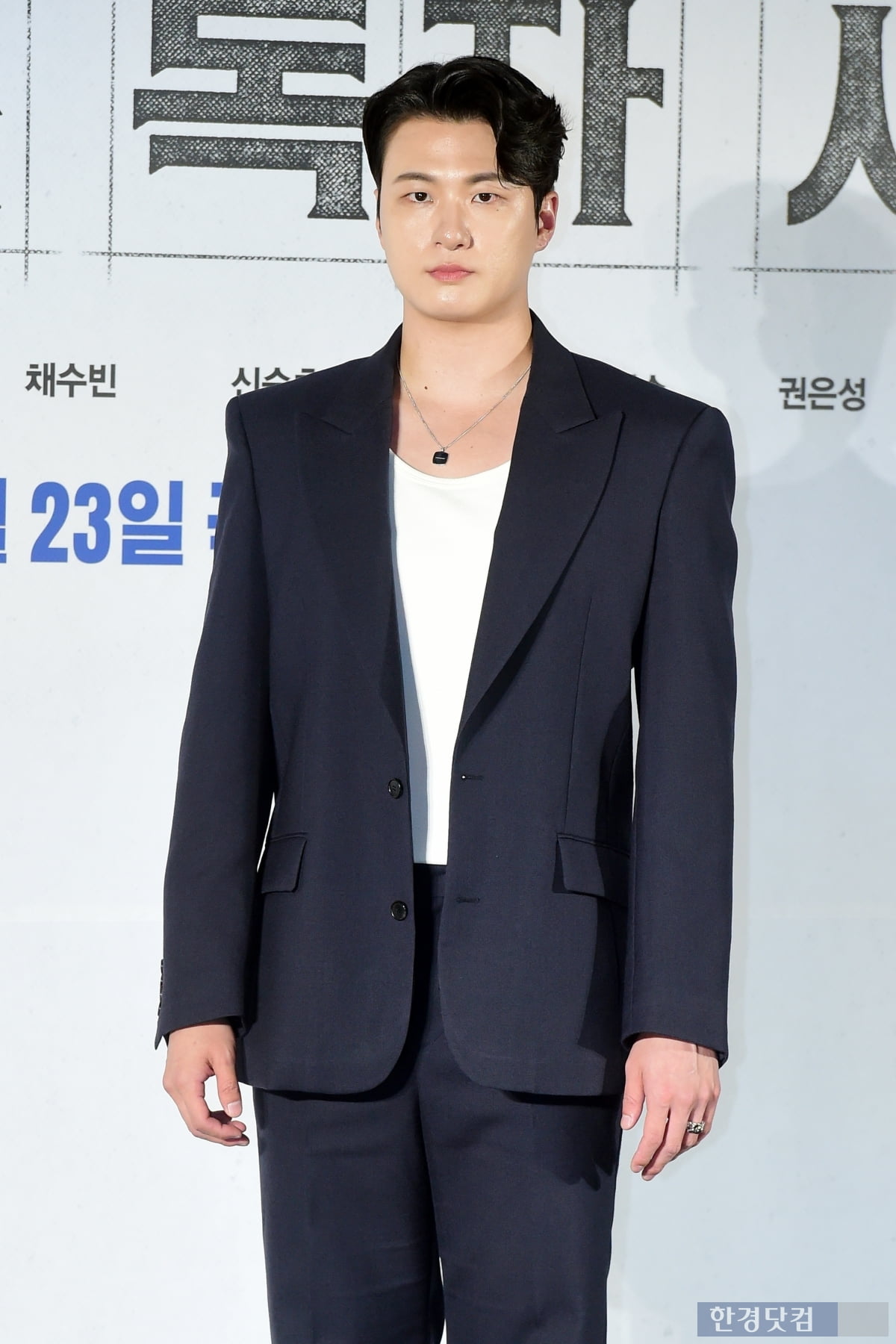 [포토] 신승호, '상남자 카리스마'