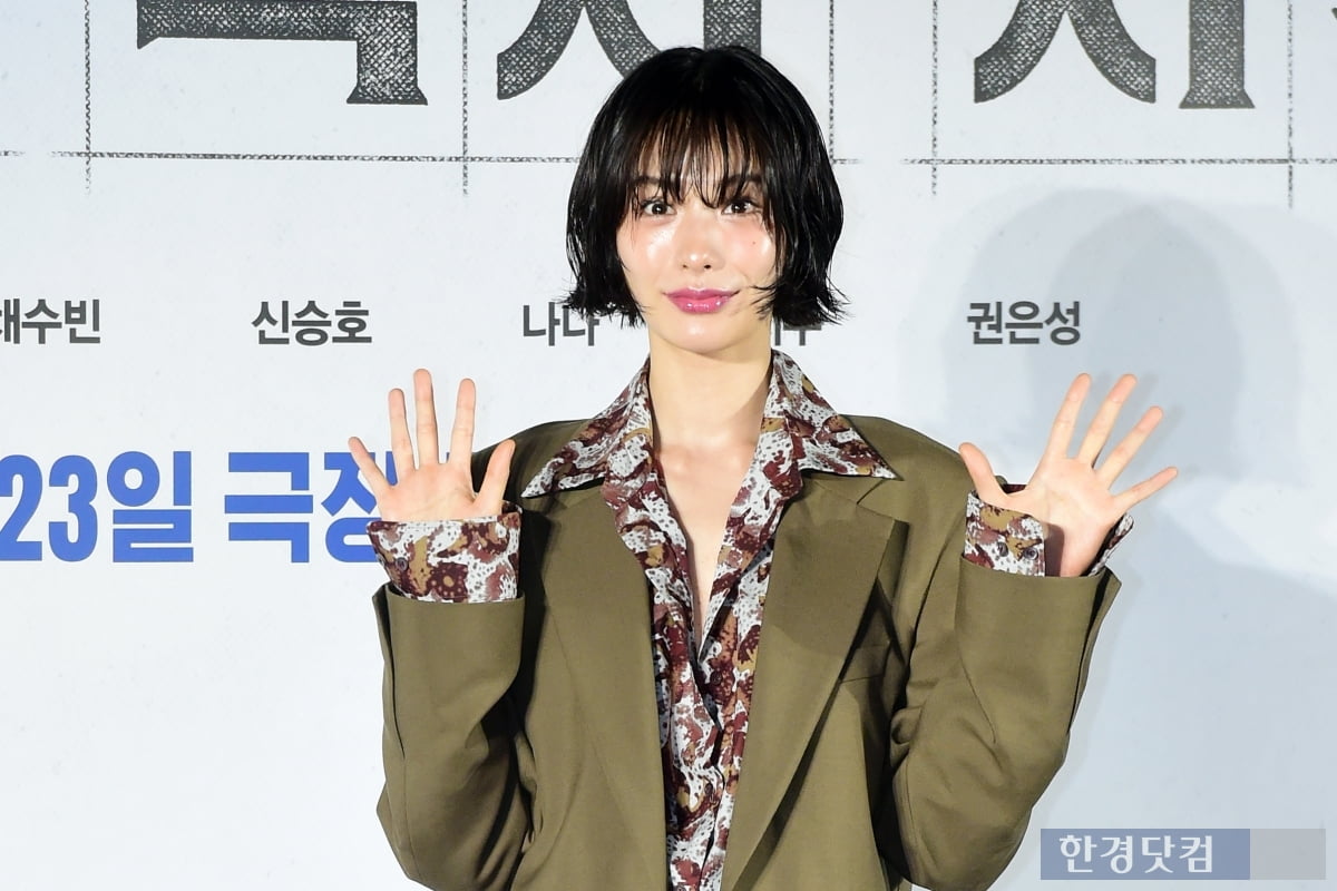 [포토] 나나, '러블리 매력 가득~'