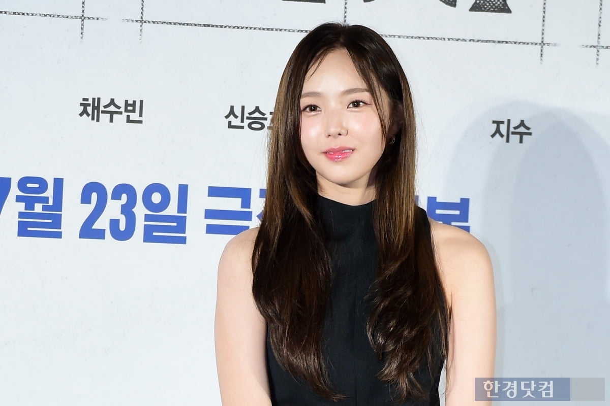 [포토] 채수빈, '오늘도 예쁨~'