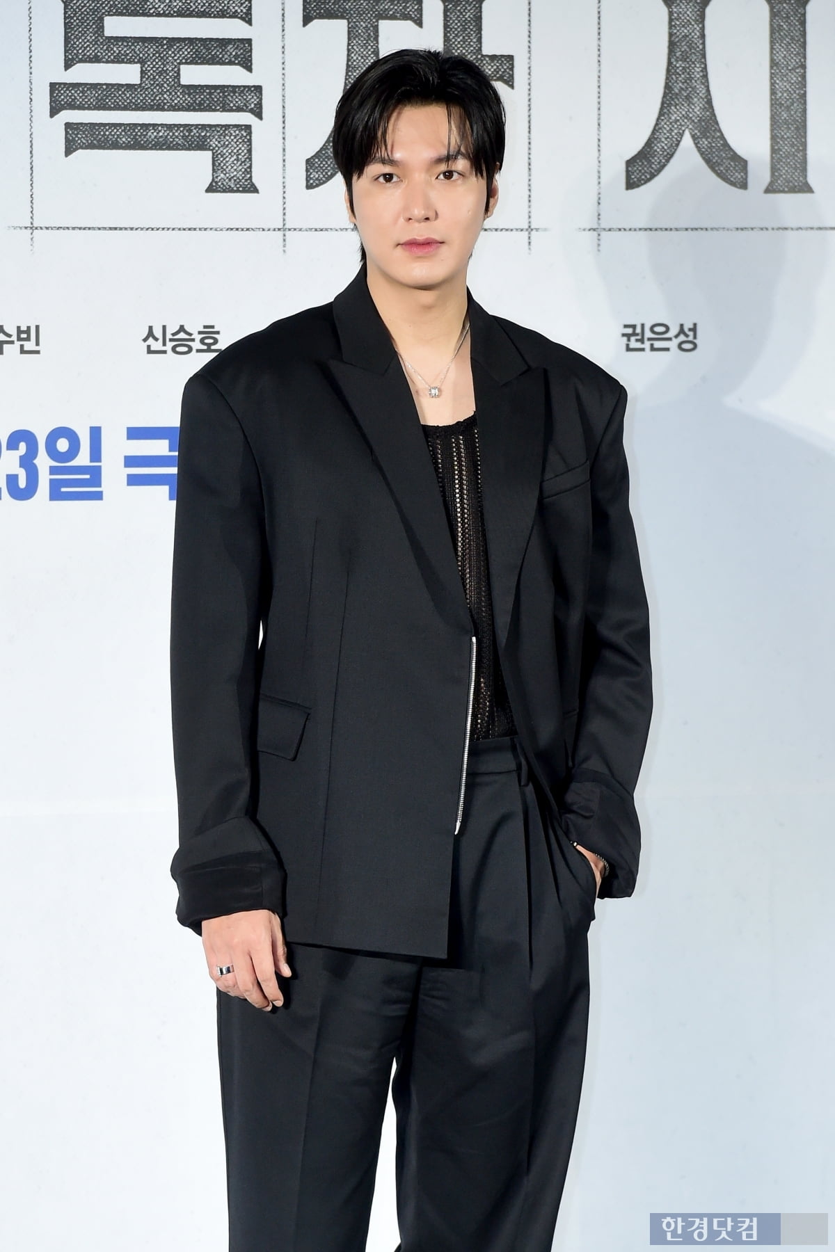 [포토] 이민호, '팬들 반하게 만드는 멋진 모습'
