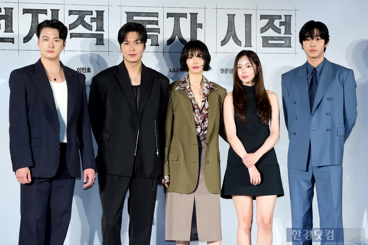 [포토] '전지적 독자 시점' 많이 사랑해 주세요~