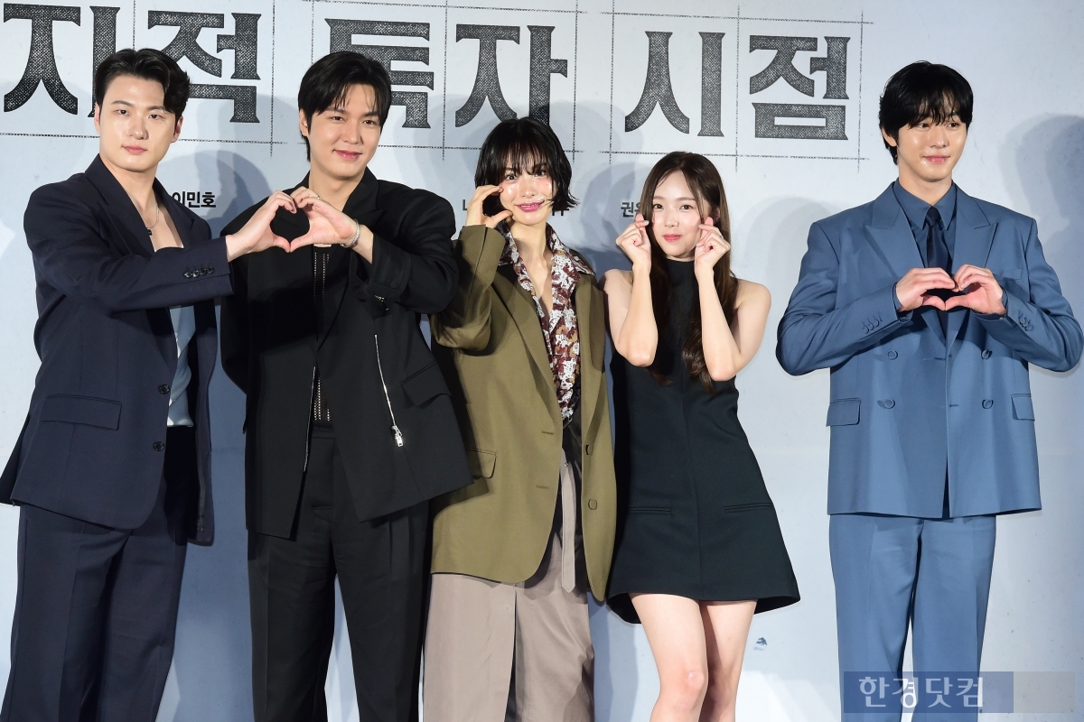 [포토] '전지적 독자 시점' 많이 사랑해 주세요~