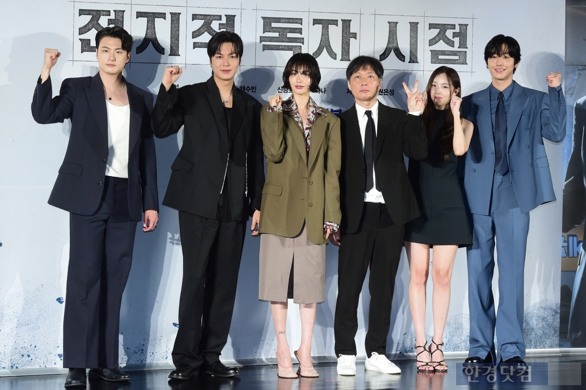 [포토] '전지적 독자 시점' 많이 사랑해 주세요~