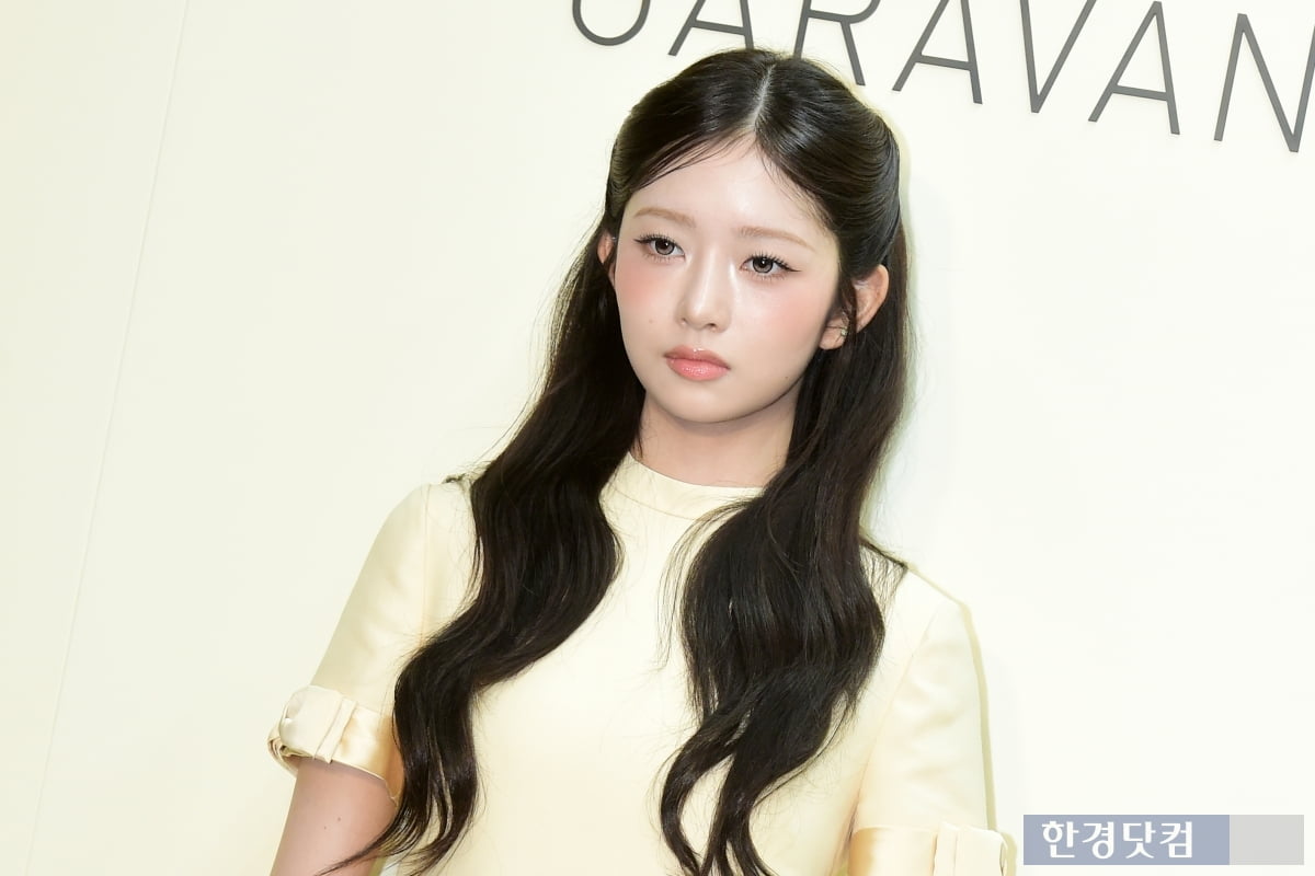 [포토] 아이브 레이, '인형이라고 해도 믿겠네~'