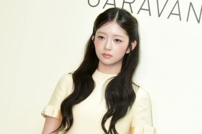 [포토] 아이브 레이, '인형이라고 해도 믿겠네~'