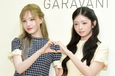 [포토] 아이브 리즈-레이, '깜찍한 미모 대결'