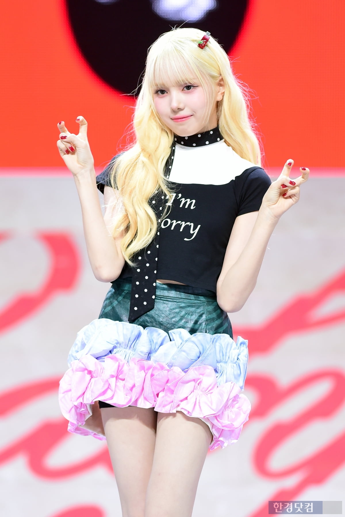 [포토] 베이비돈불야성 토토사이트 미아, '러블리 그 자체~'