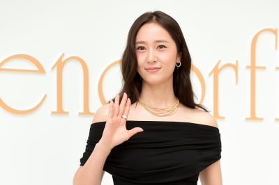 [포토] 정수정, '말로 다 표현할 수 없는 아름다움'