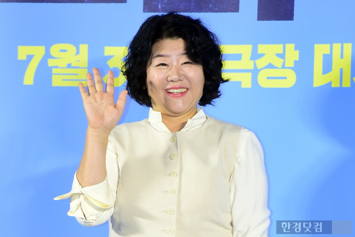 [포토] 이정은, '귀여운 할머니 기대하세요~'