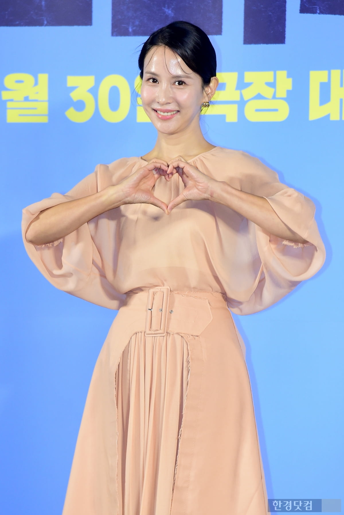 [포토] 조여정, '감탄을 부르는 우아한 자태'