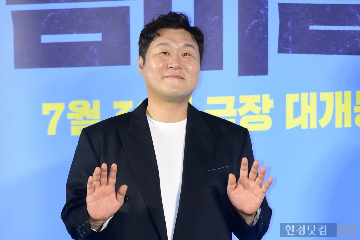 [포토] 윤경호, '유쾌함 가득한 배우'
