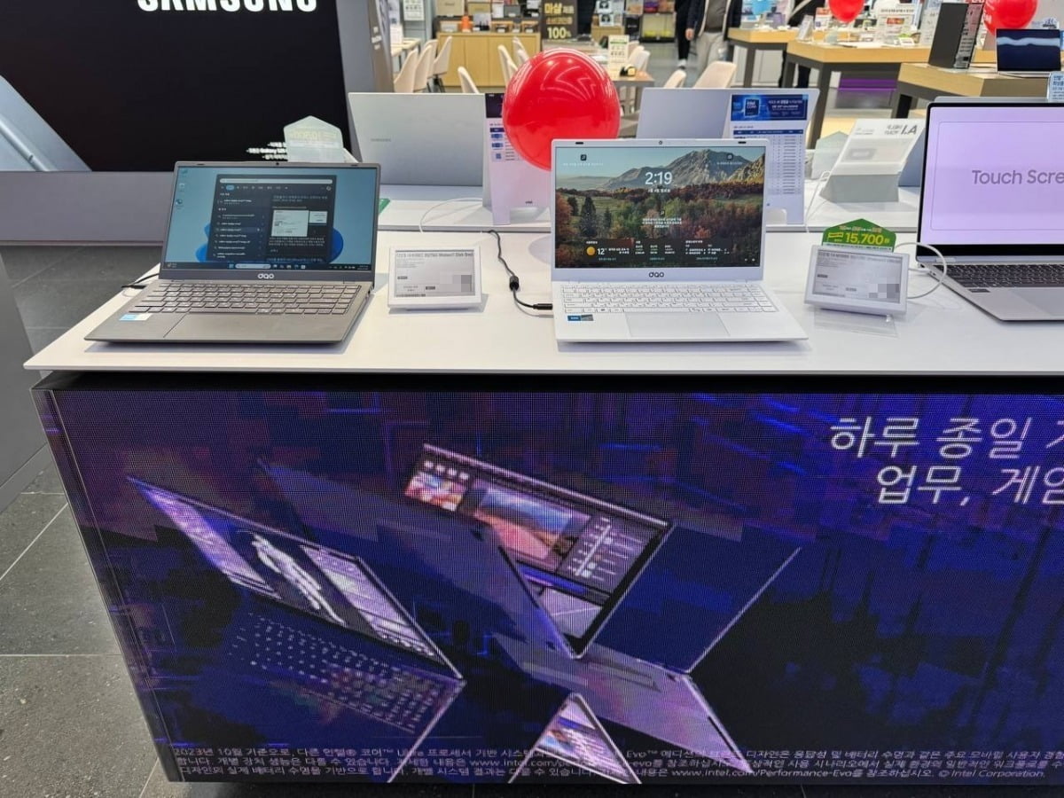서울 한 마트의 가전 판매 매대. 사진=한경DB