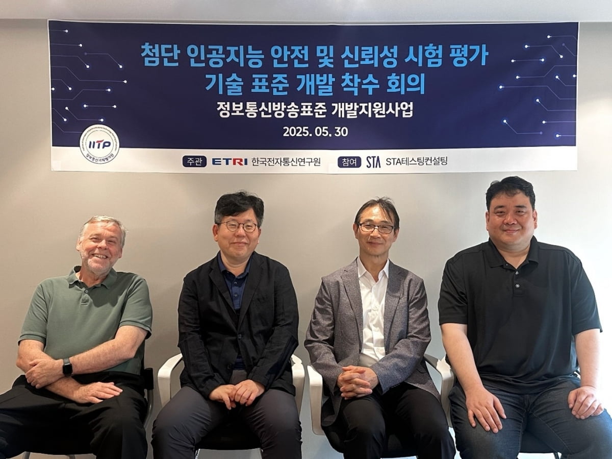 한국GM, 판매 부진 극복 위한 파격 할인! 캐딜락 리릭 1천만원 할인 & STA테스팅컨설팅 AI 안전 기술 표준 개발 주도