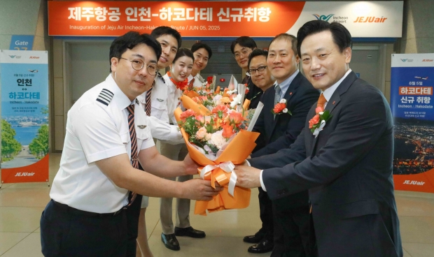 제주항공, 인천~하코다테 노선 신규 취항