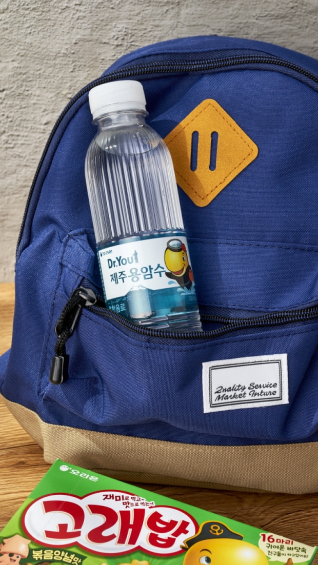 고래밥 ‘라두’가 제주도에 떴다