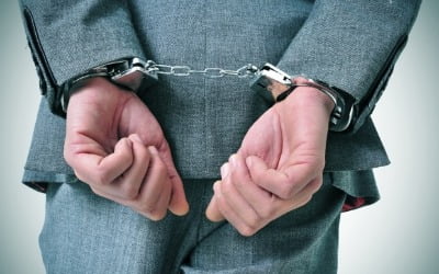 '충주맨' 유명한 충주에 무슨 일이…공무원이 시장실서 난동