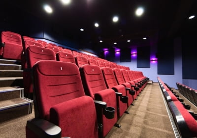 영화 할인쿠폰도 추경에 반영…CJ CGV 13%대 '급등'