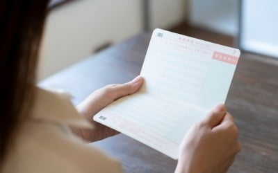 "데이트 비용 반반씩 낼래" 2030 늘더니…인기 치솟은 통장