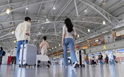 日에 한국인 여행객 '우르르' 몰리더니…'파격 카드' 꺼냈다