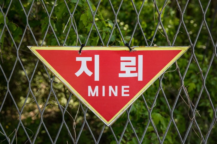 북한이 묻어둔 지뢰 떠내려 올 수도…'지뢰 주의보' 뜬 이유