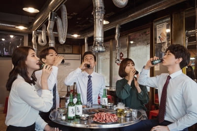 "술 마시기 전에 꼭 챙겨먹었는데"…숙취해소제 '놀라운 결과'
